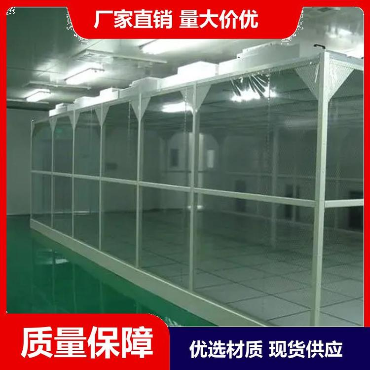 潔凈棚的應用范圍有哪些呢?