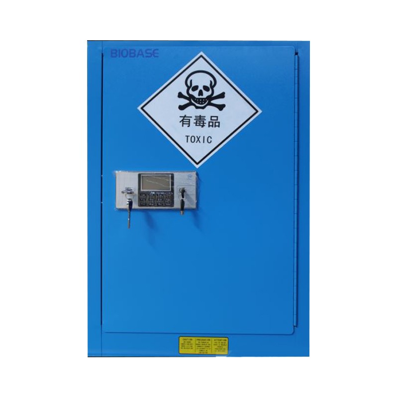CSC-12D易制毒儲存柜_危險(xiǎn)化學(xué)品柜